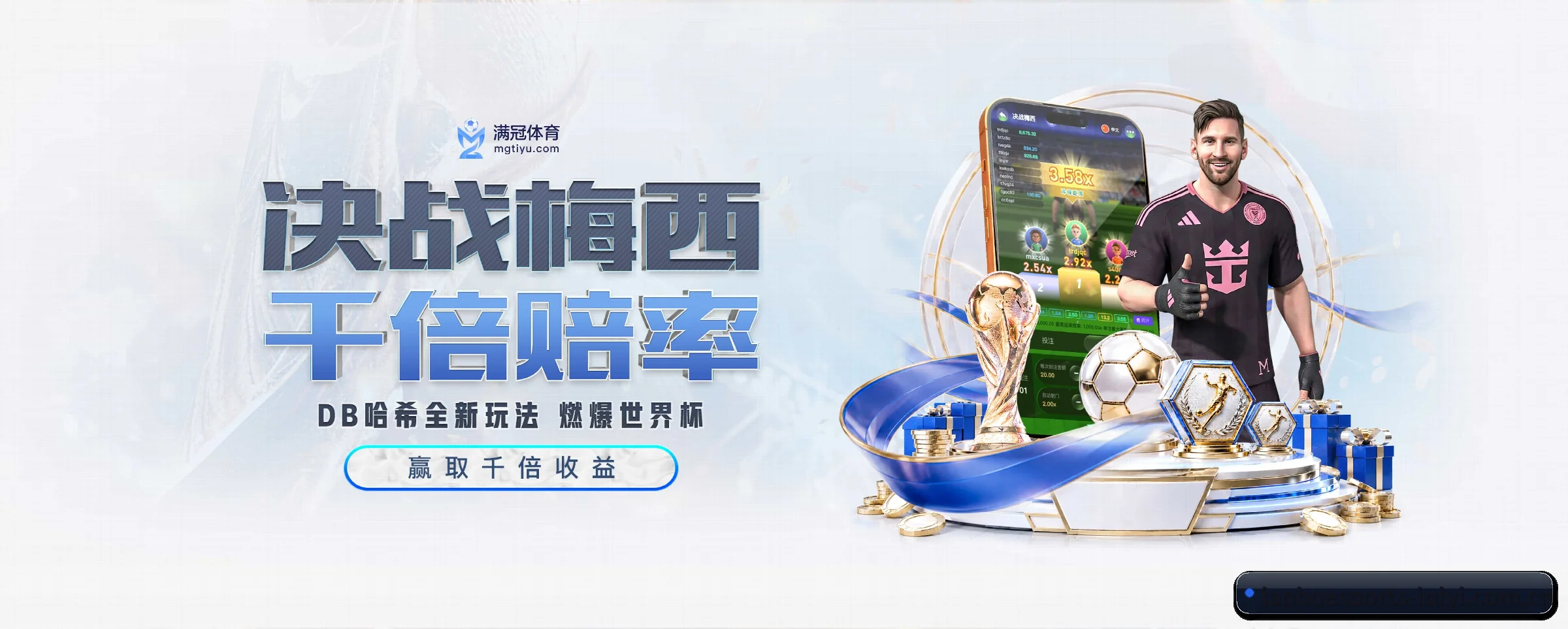 兰博电竞的生长脉络 - 体育资讯内容服务（lanboesports）